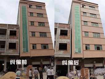 吕梁汾阳倾斜纠正