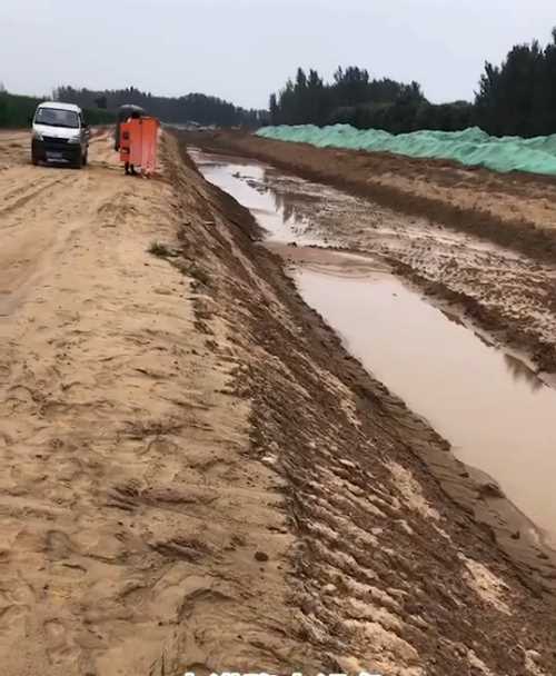 吕梁汾阳河道降水
