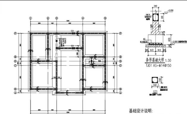 吕梁汾阳地基基础工程设计