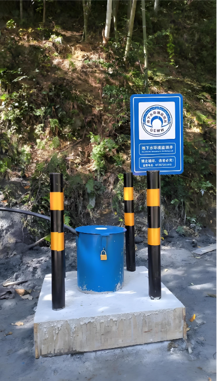 吕梁汾阳监测井